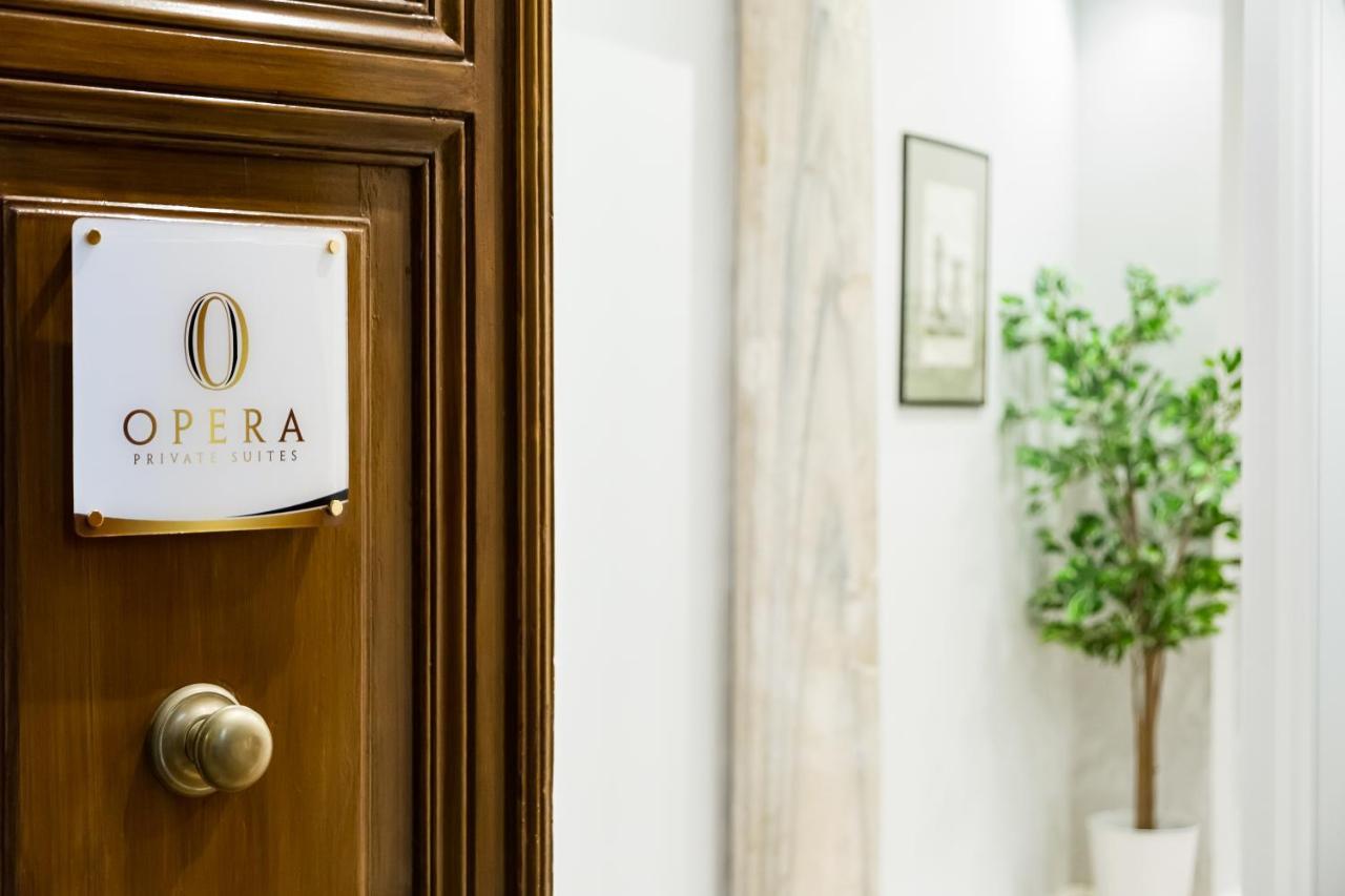 Opera Private Suites By Premium Suites Collection ローマ エクステリア 写真
